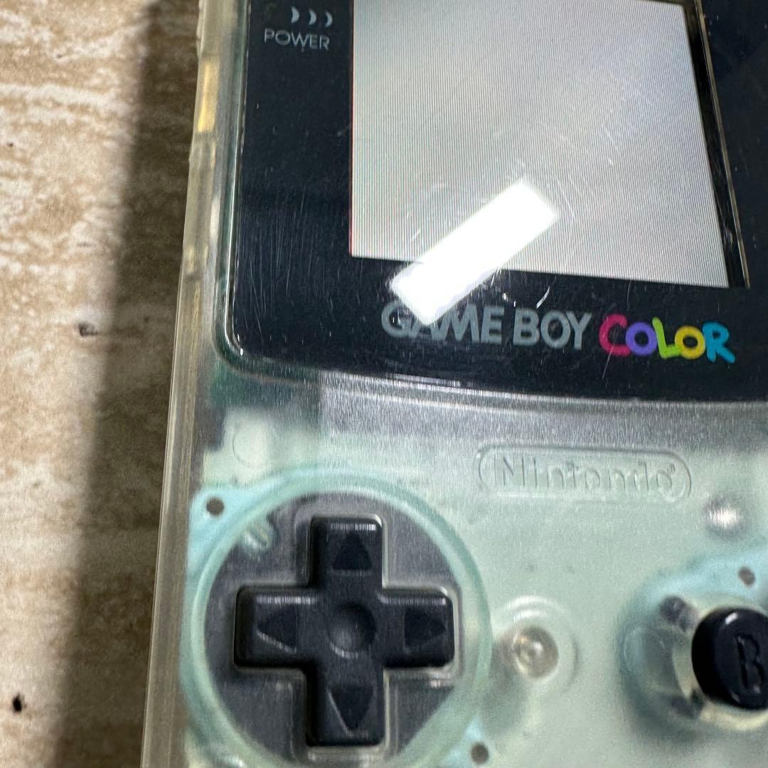 Gameboy Consoles 6632