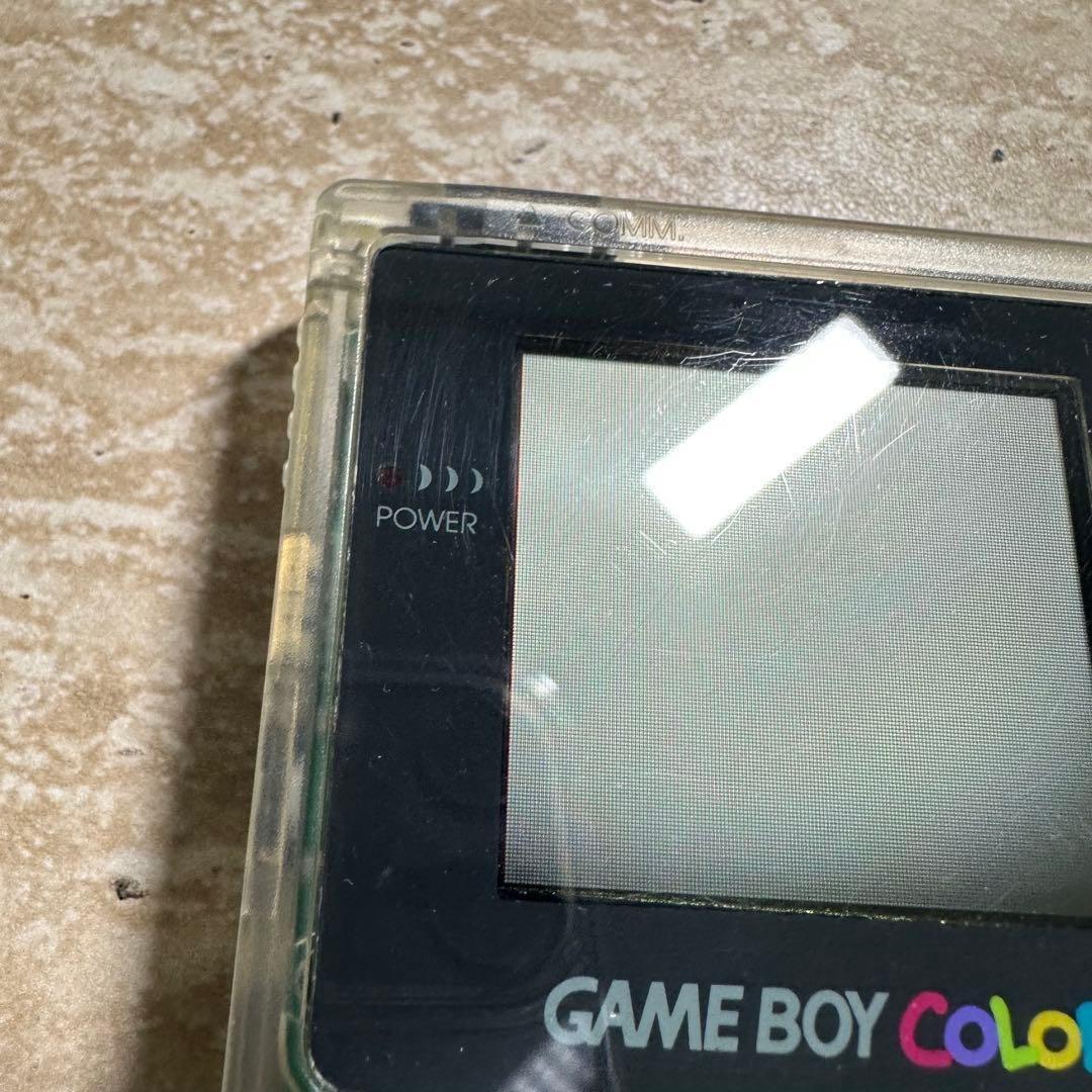 Gameboy Consoles 6632