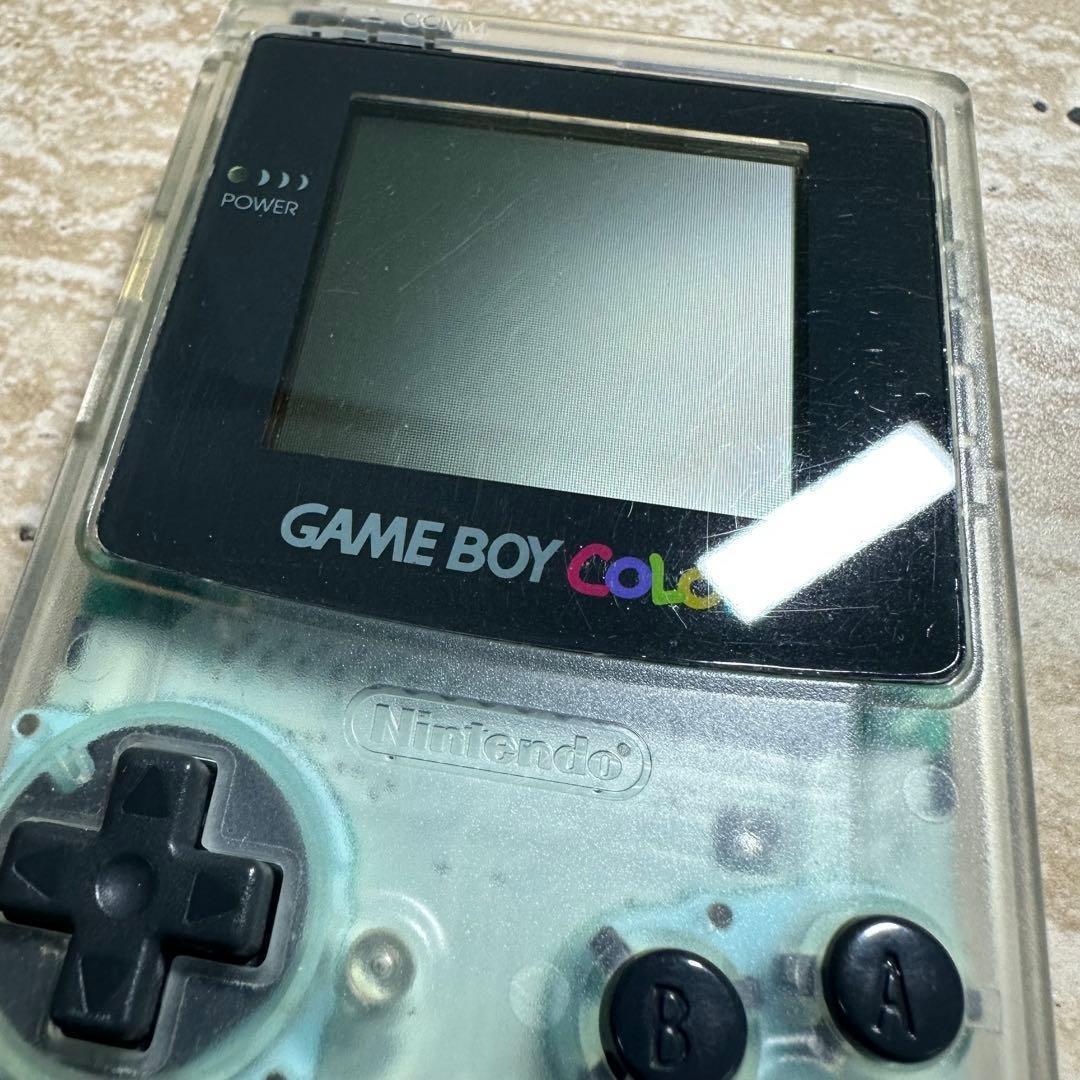 Gameboy Consoles 6632