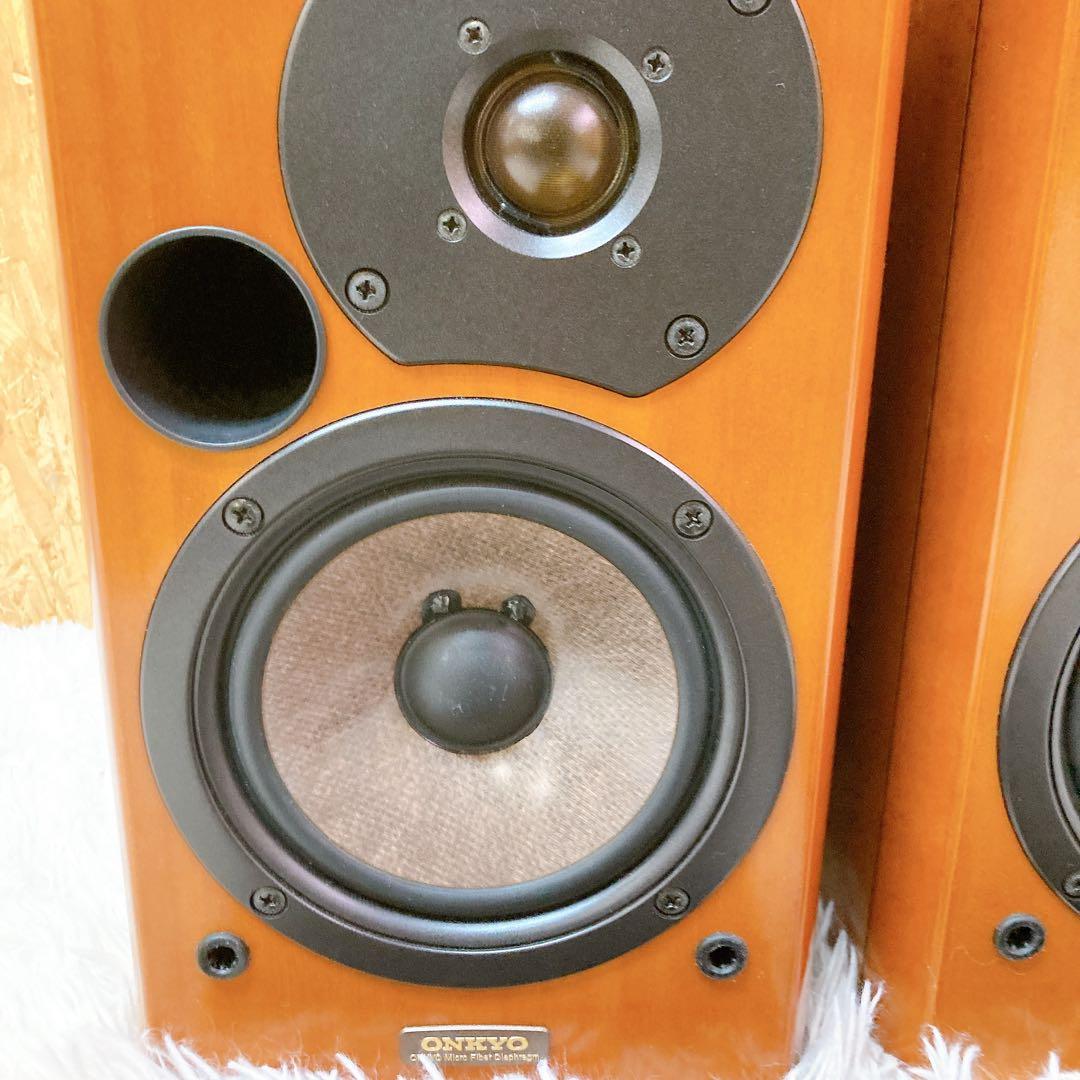 Speaker Onkyo D-102Ex