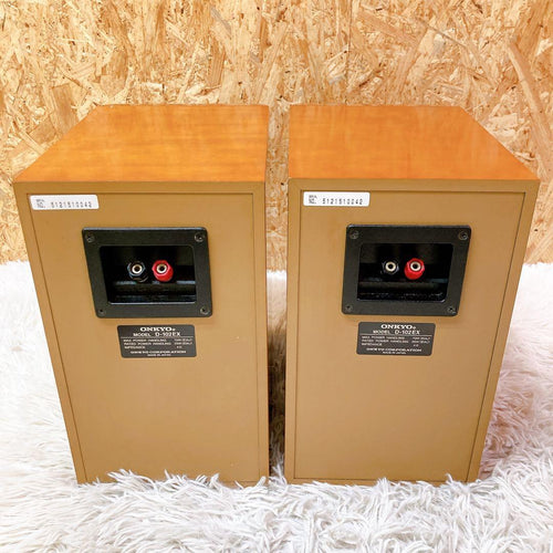 Speaker Onkyo D-102Ex