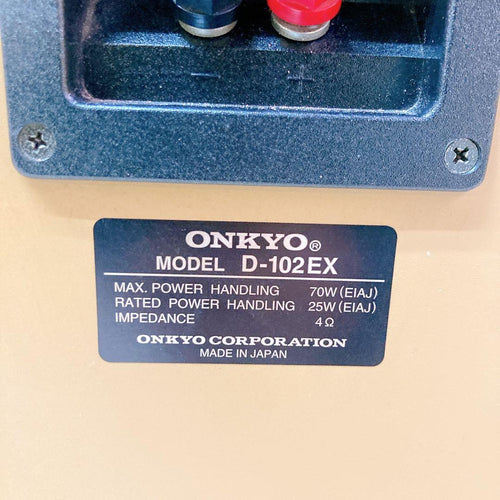 Speaker Onkyo D-102Ex