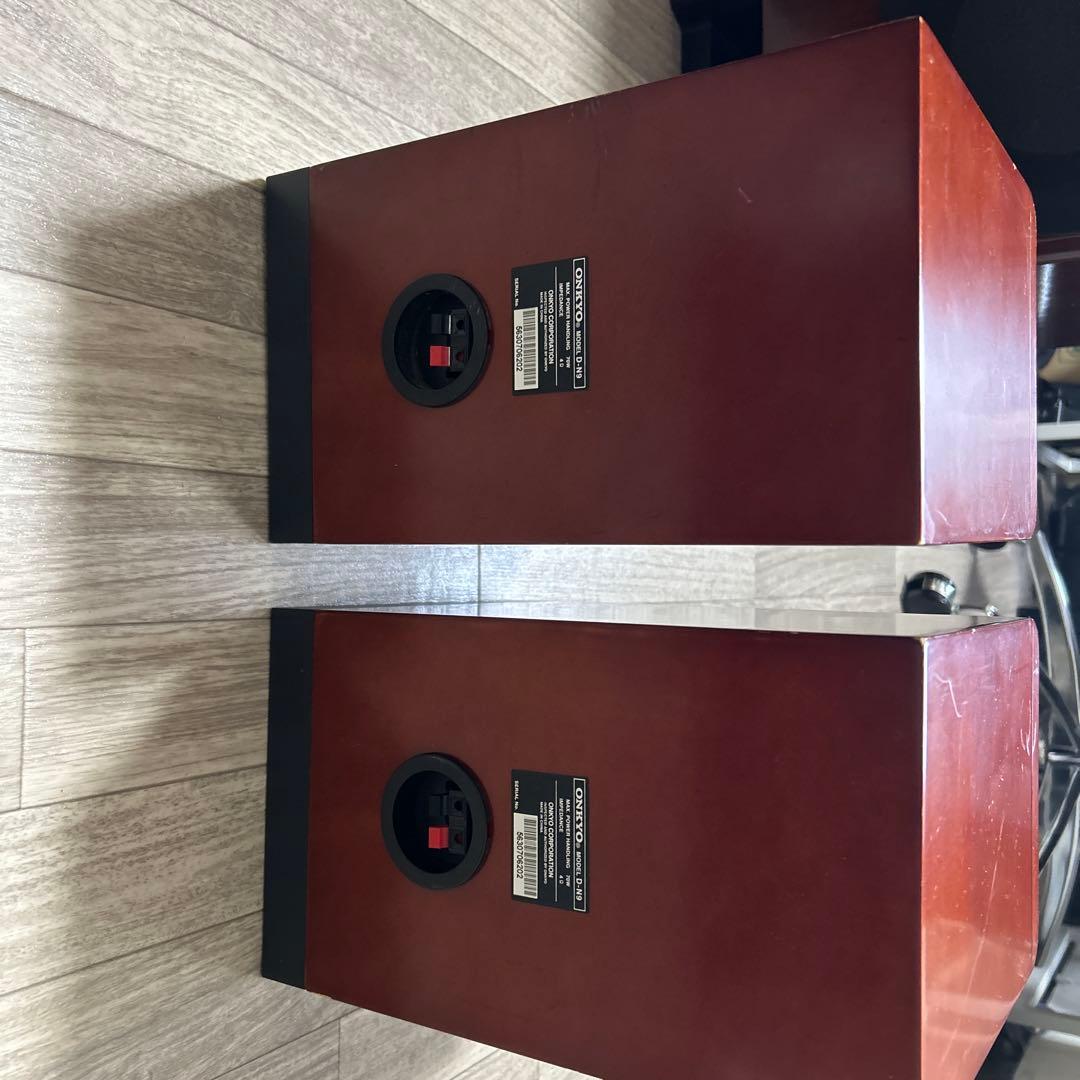 Onkyo Speakers D-N9