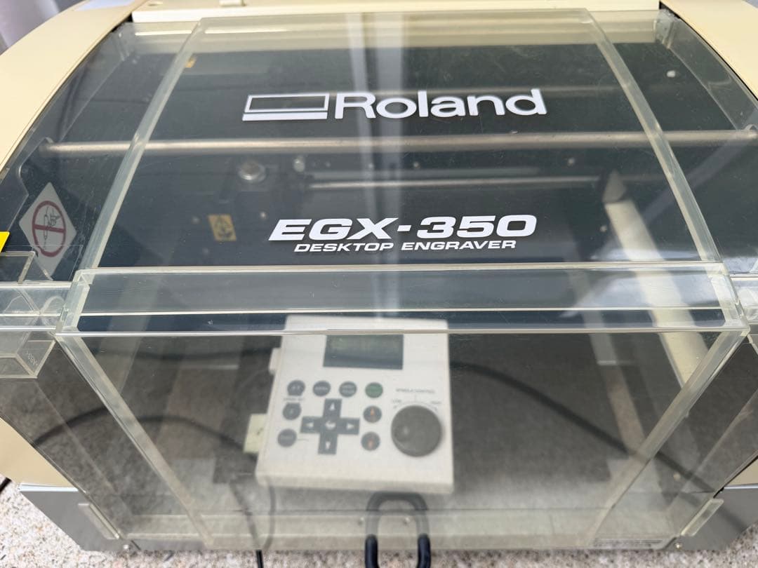 Other Roland Egx-350