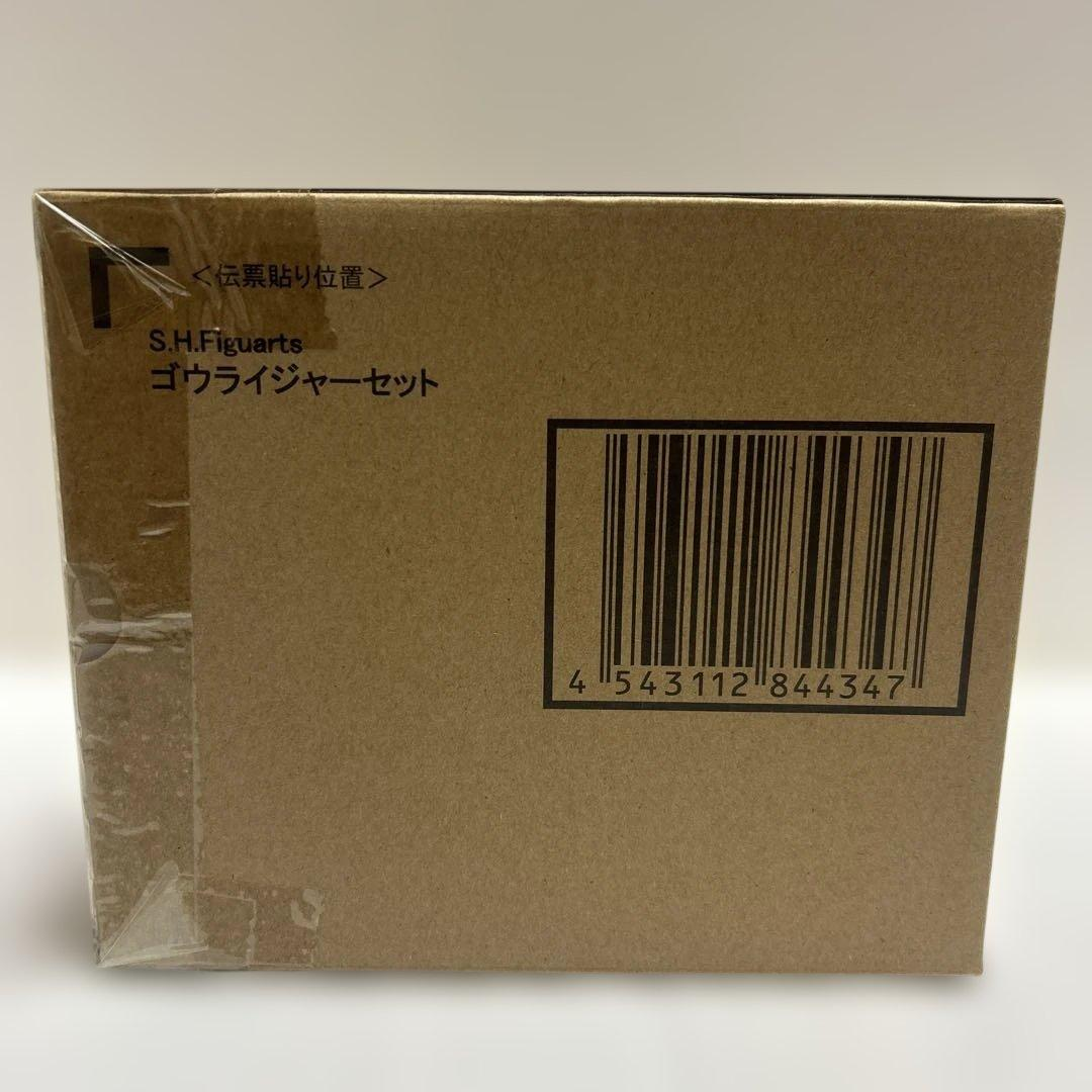 Bandai Squadron Hero S.H.Figuarts