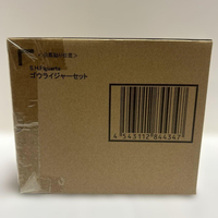 Bandai Squadron Hero S.H.Figuarts