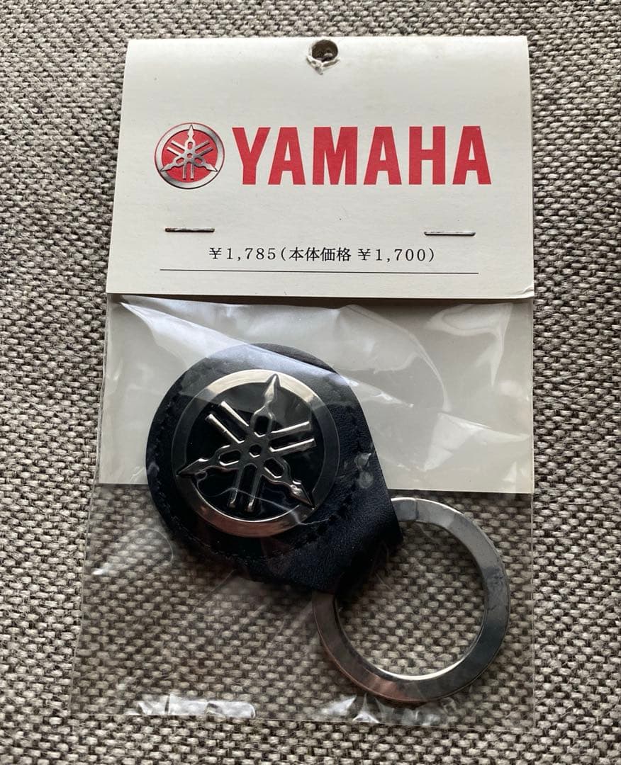 Yamaha Keychains