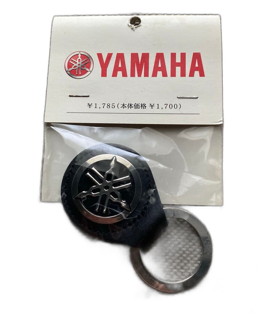 Yamaha Keychains