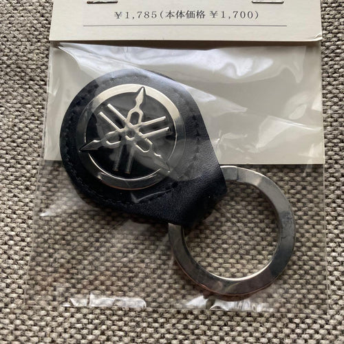 Yamaha Keychains