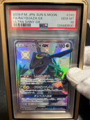 Pok Mon Trading Card Game Gx Ssr Psa 10 #240