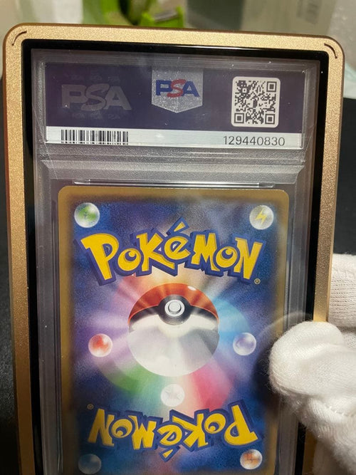 Pok Mon Trading Card Game Gx Ssr Psa 10 #240