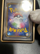Pok Mon Trading Card Game Gx Ssr Psa 10 #240