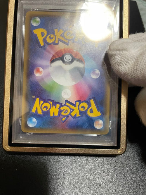 Pok Mon Trading Card Game Gx Ssr Psa 10 #240