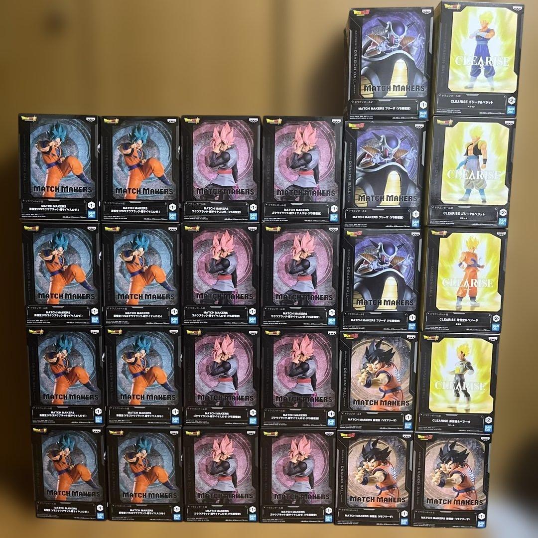 Banpresto Dragon Ball