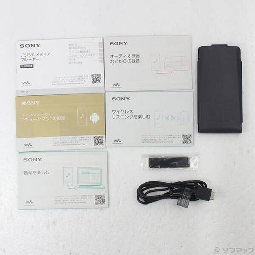 Sony Digital Audio Player Walkman Zx1 128Gb Nw-Zx1 S 344