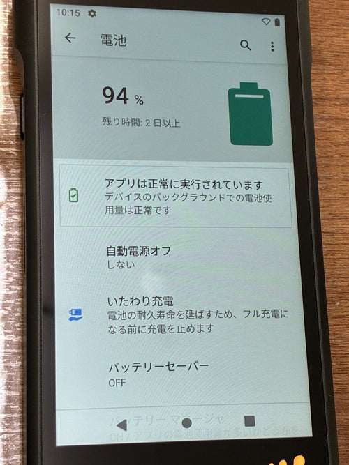 Sony Digital Audio Player N Nw-Wm1Am2 Walkman