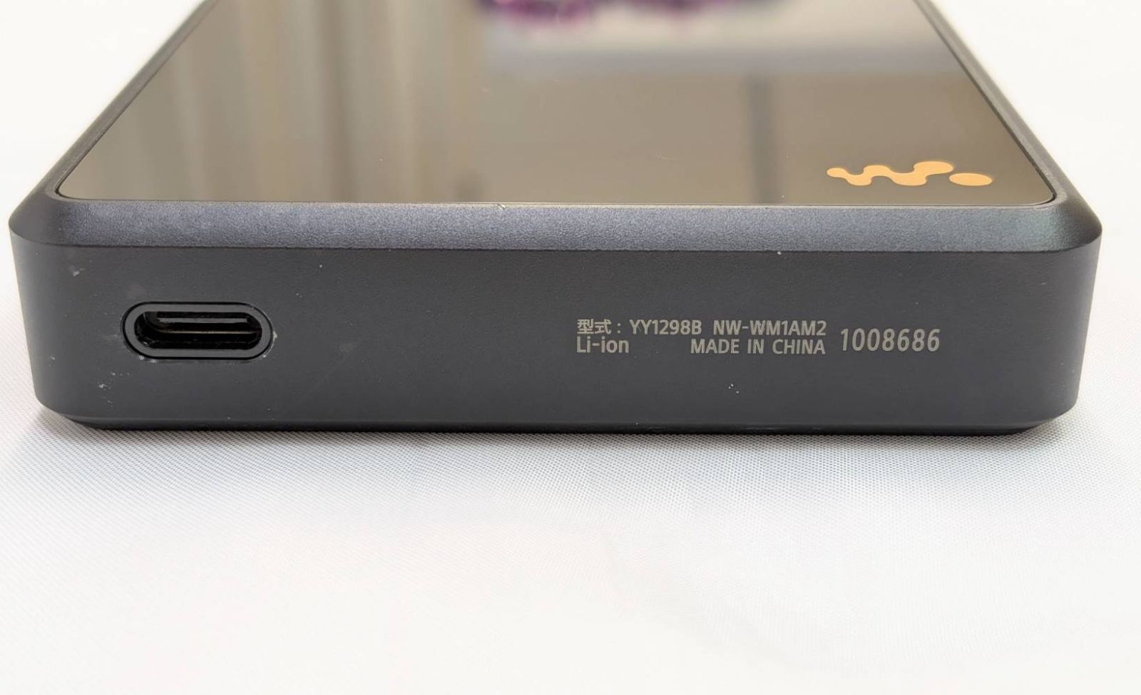Sony Digital Audio Player N Nw-Wm1Am2 Walkman