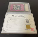 Yu -Gi -Oh! Ocg Duel Monsters Ars V