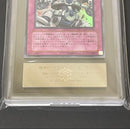 Yu -Gi -Oh! Ocg Duel Monsters Ars V