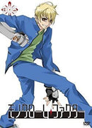 Others Vol.5 [Dvd]