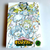 Illustration Collections Y1651 Animationart Worksvol.3