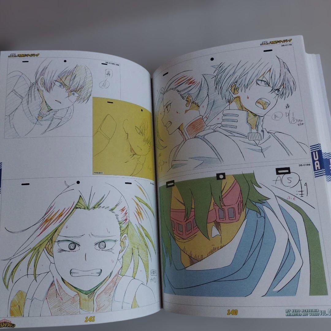 Illustration Collections Y1651 Animationart Worksvol.3