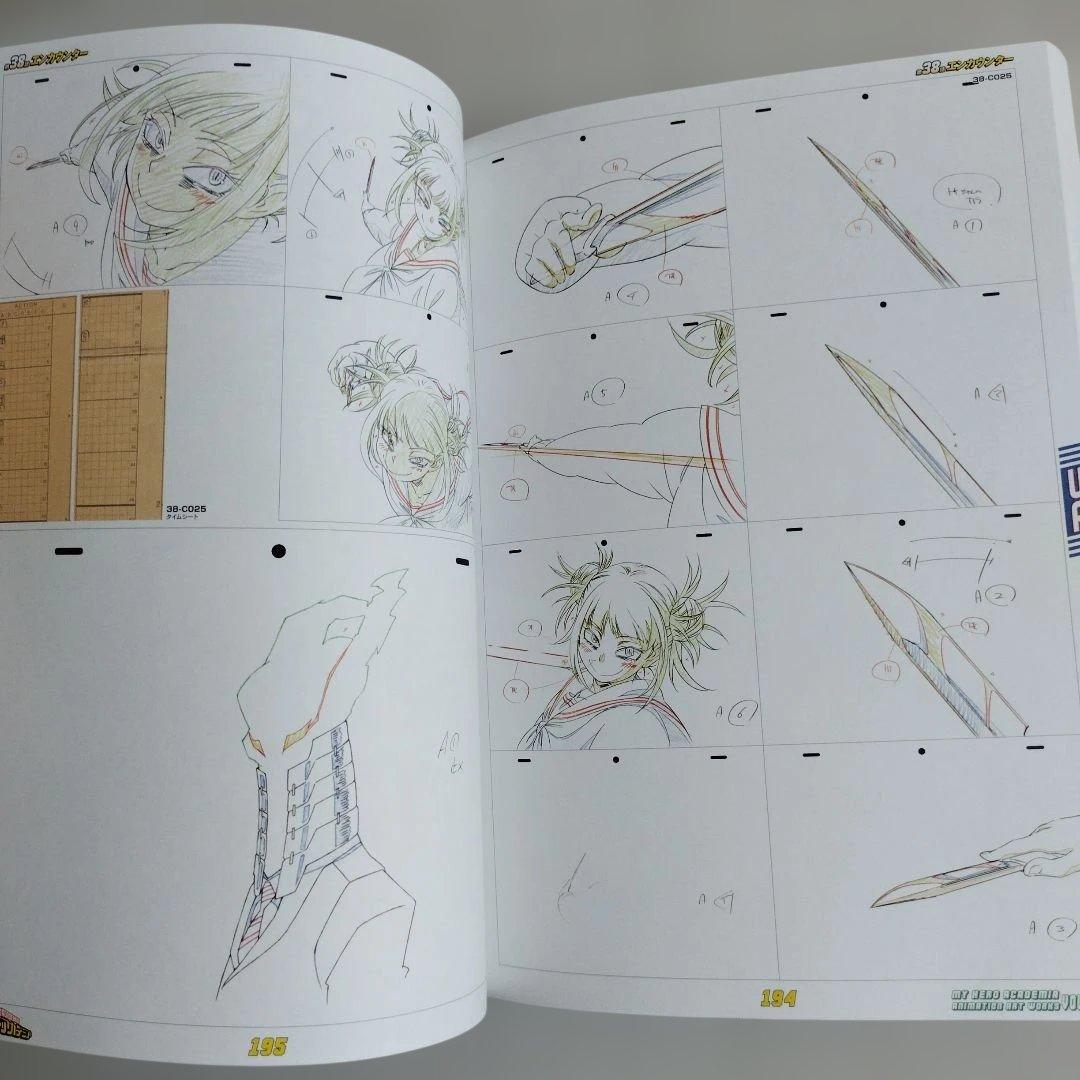 Illustration Collections Y1651 Animationart Worksvol.3