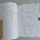 Illustration Collections Y1651 Animationart Worksvol.3