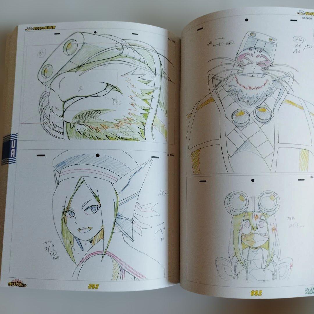 Illustration Collections Y1651 Animationart Worksvol.3