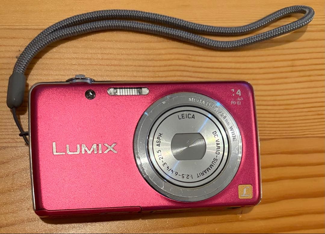 Panasonic Other Lumix Dmc Fh6
