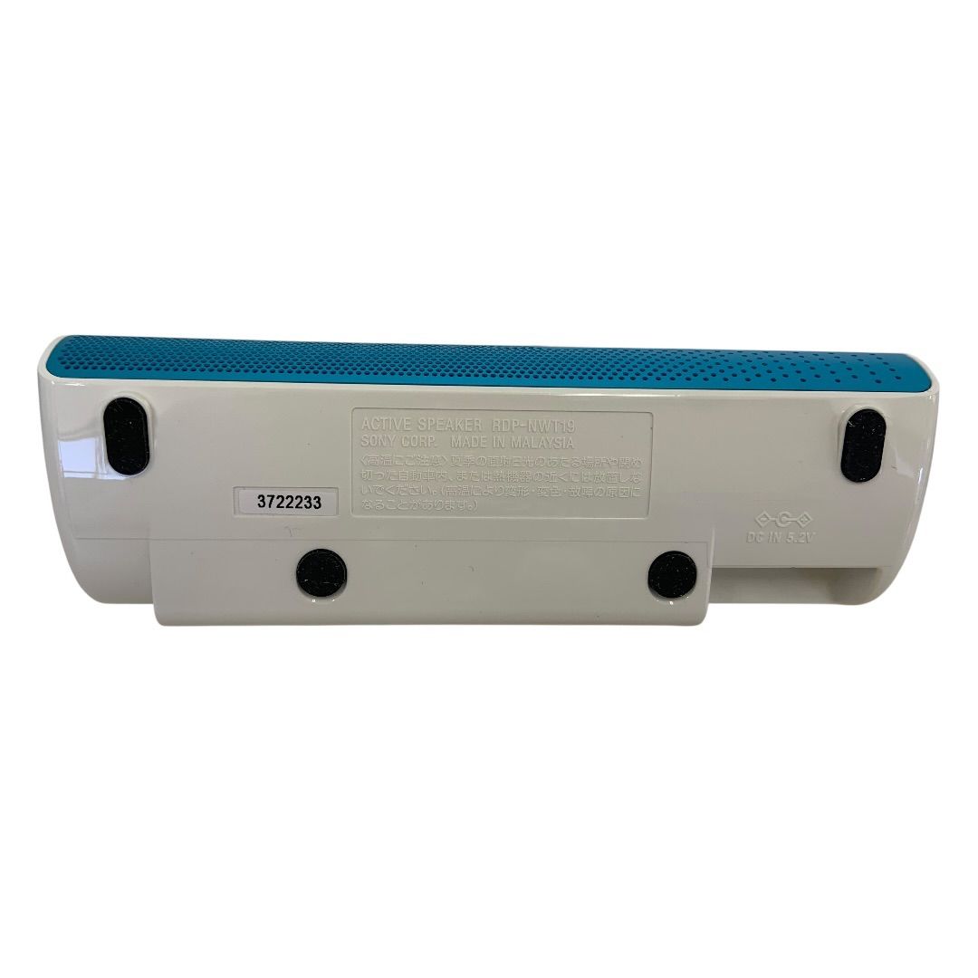 Others Sony S Nw-S13 Bluetooth Nw-S13/L