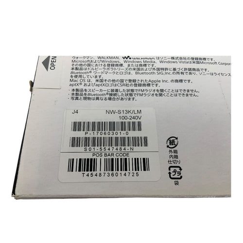 Others Sony S Nw-S13 Bluetooth Nw-S13/L