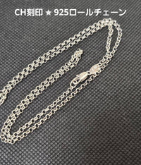 Necklaces 925