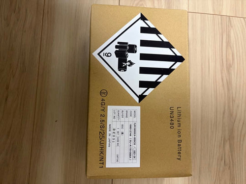 Yamaha Battery Body 8.9Ah
