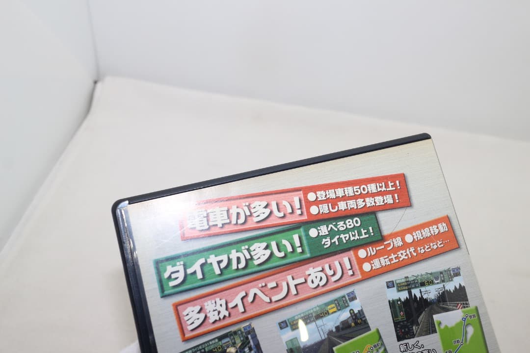 Playstation2 Soft Ps2 Go