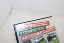 Playstation2 Soft Ps2 Go