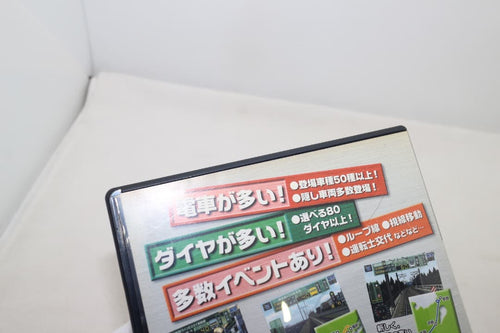 Playstation2 Soft Ps2 Go