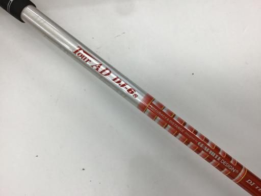 Driver Inpres X V425 Tourmodel 10 Dr Tour Ad Dj-6 S) C