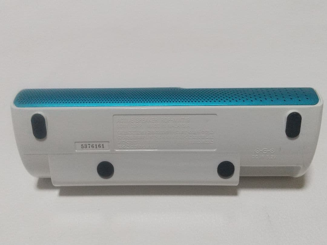 Sony Digital Audio Players Walkman Nw-S639F