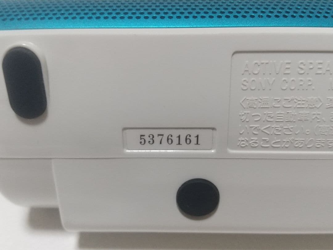 Sony Digital Audio Players Walkman Nw-S639F