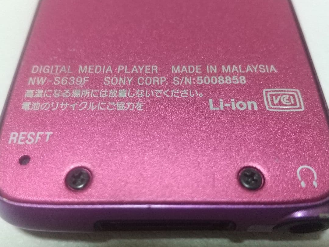 Sony Digital Audio Players Walkman Nw-S639F