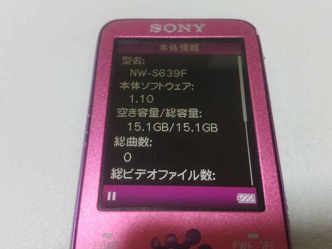 Sony Digital Audio Players Walkman Nw-S639F