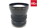 Lens (Single Focus) Pentax-110 F2.8