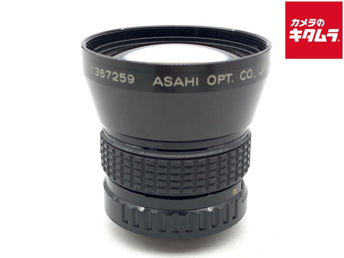 Lens (Single Focus) Pentax-110 F2.8