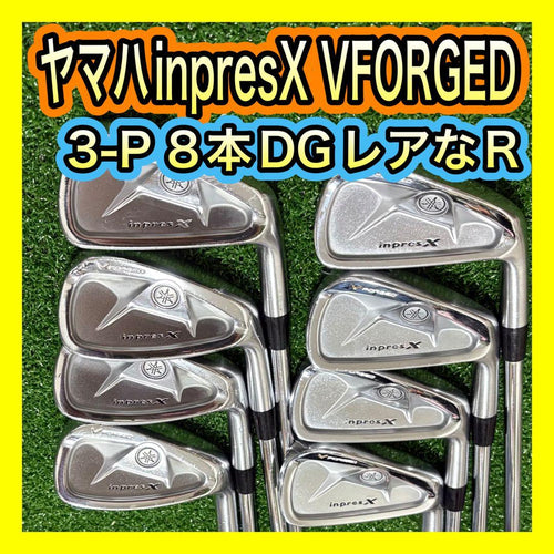 Yamaha Iron Sets Inpres X Vforged 8 Dg R300