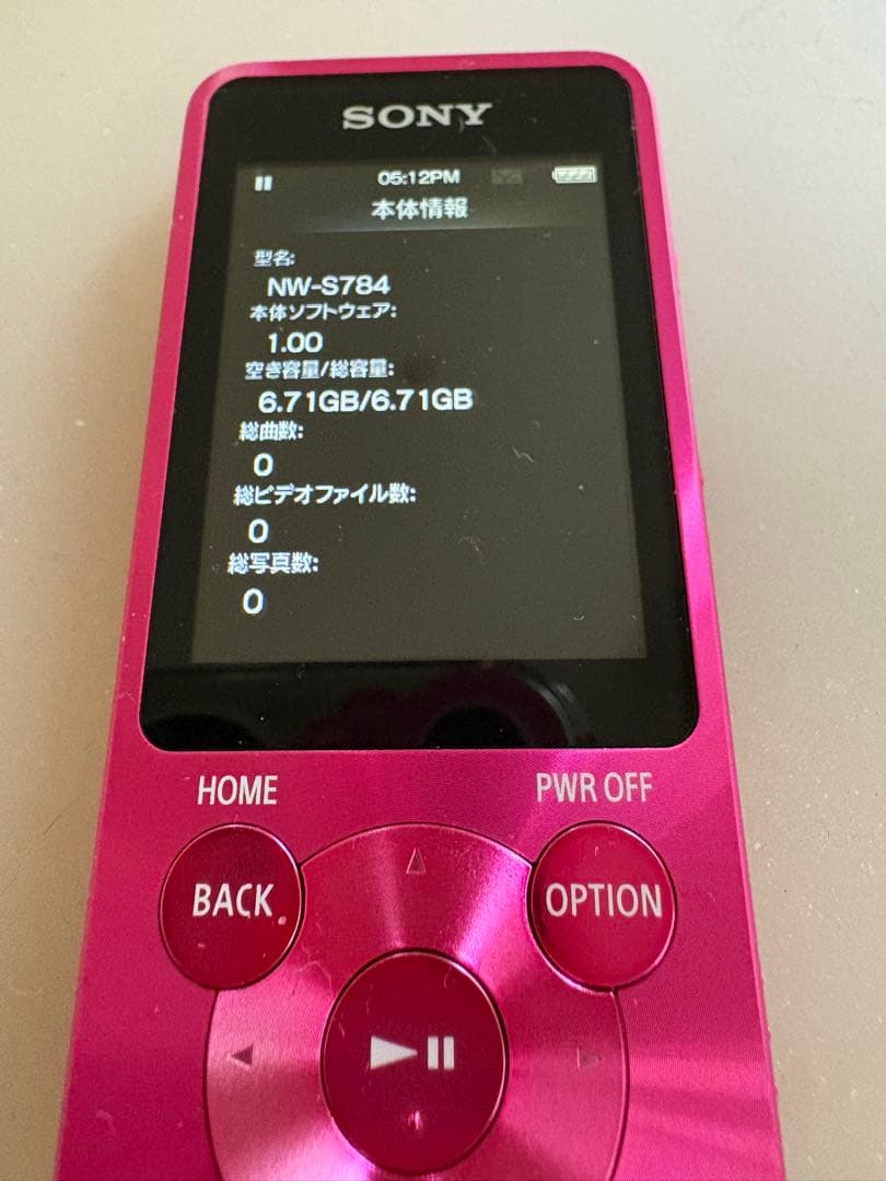 Sony Other Walkman Nw-S784 Disney