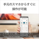 Sony Others 3.1Ch /Bluetooth /Dolbyatmos Ht-S2000