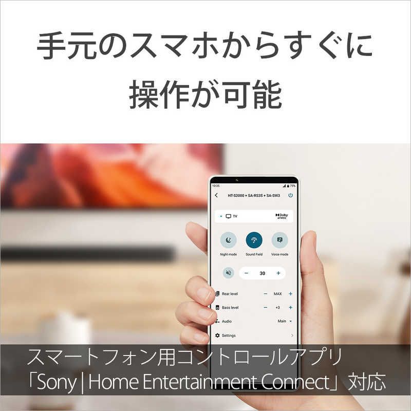 Sony Others 3.1Ch /Bluetooth /Dolbyatmos Ht-S2000