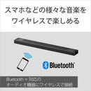 Sony Others 3.1Ch /Bluetooth /Dolbyatmos Ht-S2000