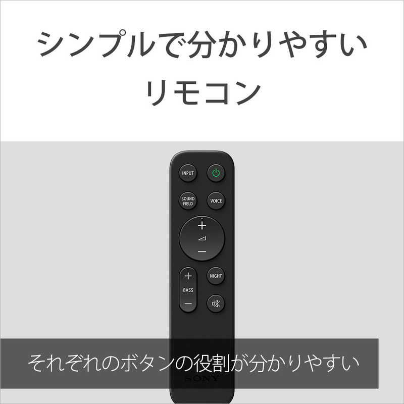 Sony Others 3.1Ch /Bluetooth /Dolbyatmos Ht-S2000